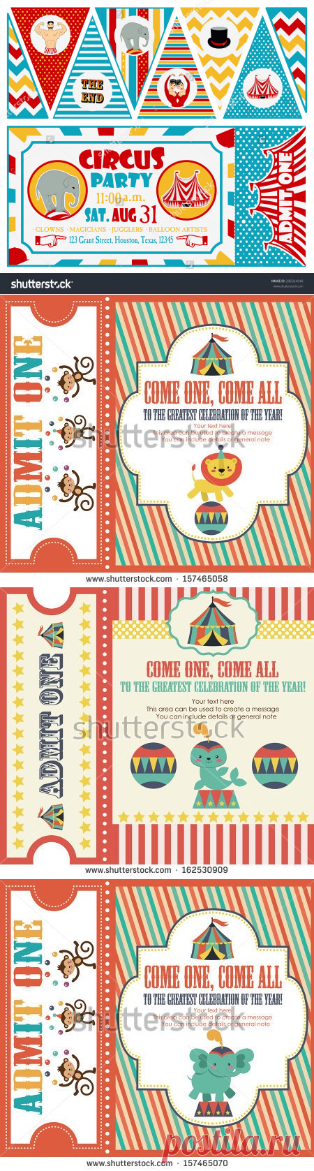 Birthday Card Circus Ticket Стоковое Векторное Изображение 296324540 - Shutterstock