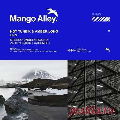 Hot Tuneik, Amber Long – Enn [Mango Alley]