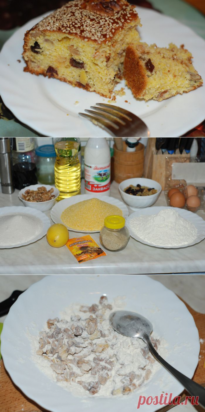 Очень вкусный кекс