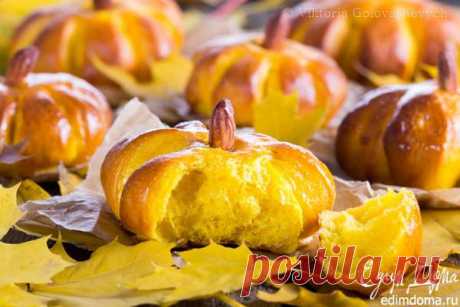 ТЫКВЕННЫЕ БУЛОЧКИ - Любопытный повар