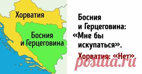 17 карт, которые сделали бы учебники географии намного интереснее . Чёрт побери