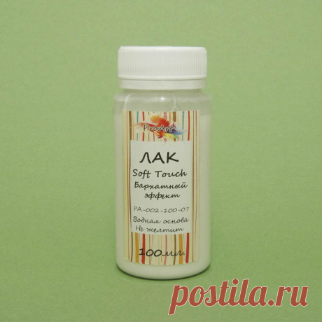 Лак Soft touch, бархатный эффект. Блисс очень рекомендовала