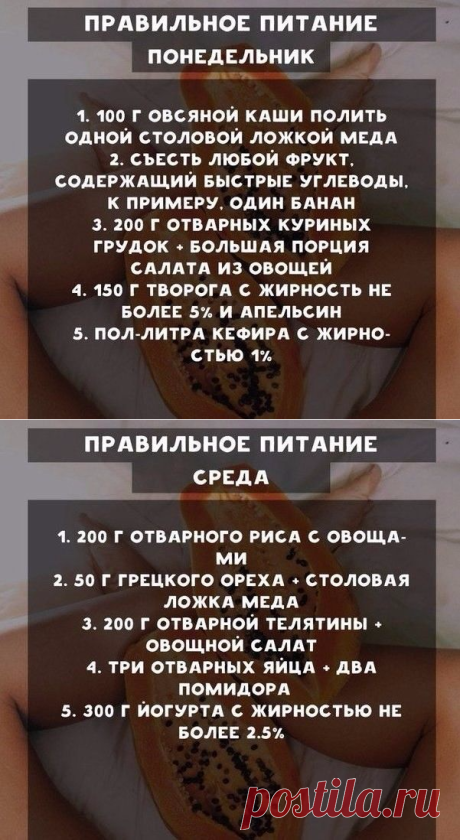 (58) Одноклассники