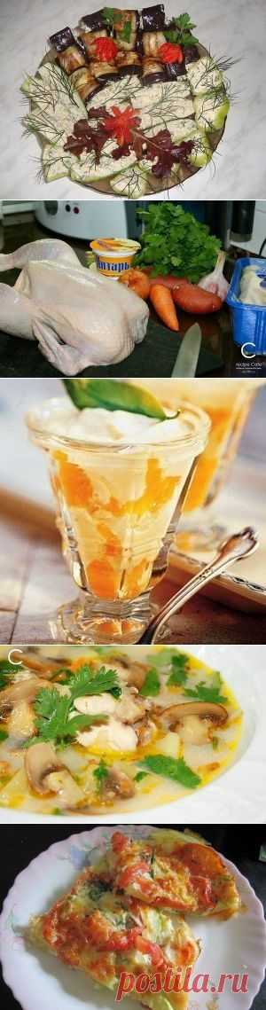 Интересные новости