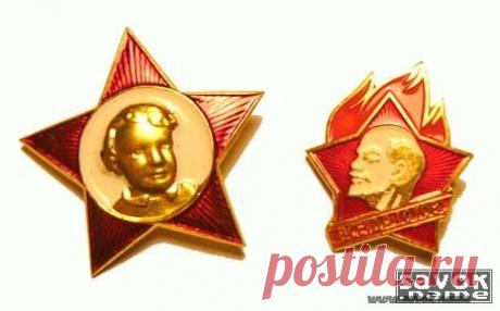 Вещи времён СССР