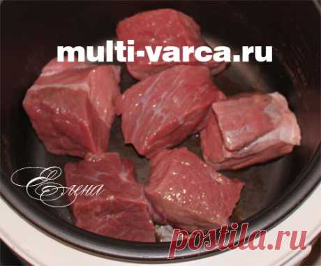 Как сварить говяжий бульон в мультиварке