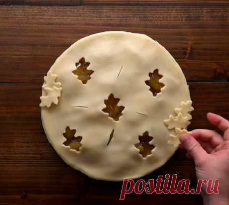 Как оформить пирог