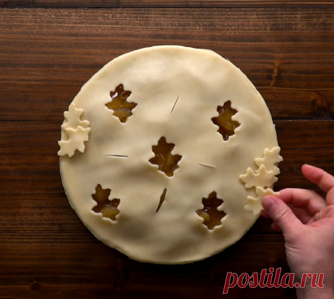Как оформить пирог
