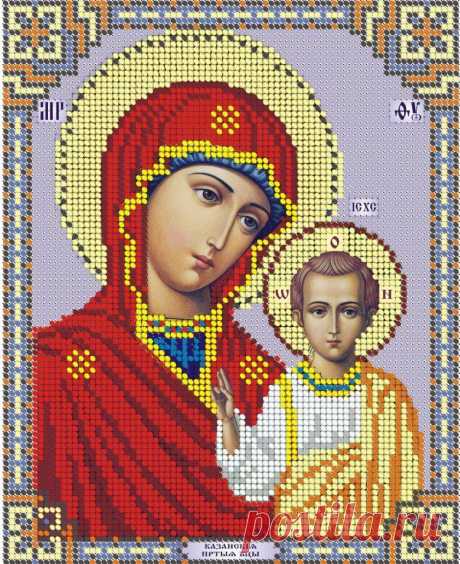Схема для вышивки бисером Икона «Зупа»™ «МБ Казанская (ЧВ-3051» (A4) 20x25 (ЧВ-3051) Схемы вышивки бисером - это специальная ткань с рисунком для вышивания бисером. Схема для вышивания нанесена на ткань в виде цветных обозначений поверх изображения. В состав входят рисунок на ткани и инструкция по вышиванию. Бисер в состав не входит.