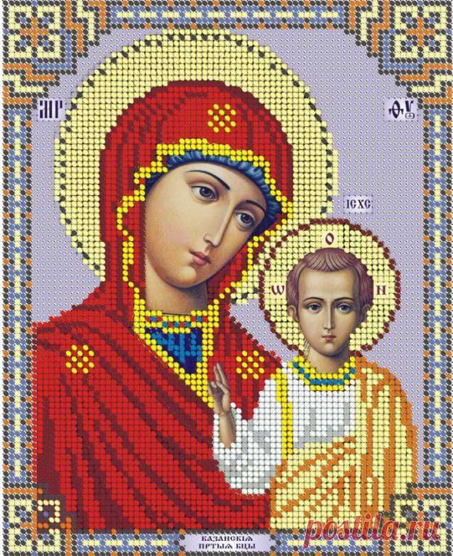 Схема для вышивки бисером Икона «Зупа»™ «МБ Казанская (ЧВ-3051» (A4) 20x25 (ЧВ-3051) Схемы вышивки бисером - это специальная ткань с рисунком для вышивания бисером. Схема для вышивания нанесена на ткань в виде цветных обозначений поверх изображения. В состав входят рисунок на ткани и инструкция по вышиванию. Бисер в состав не входит.