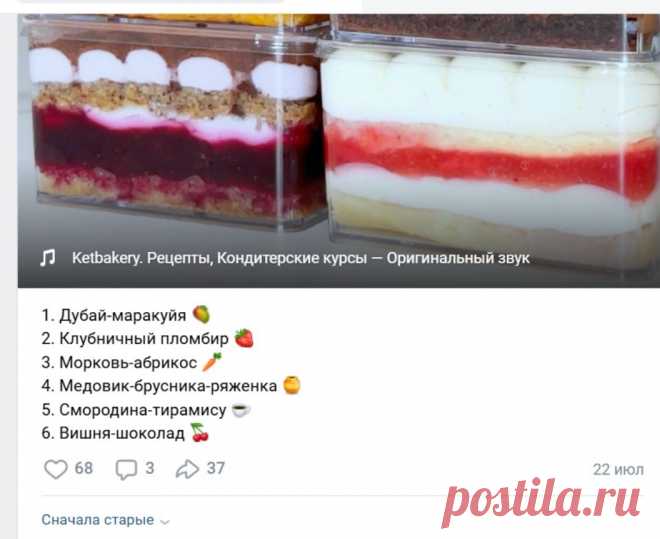 Скриншот-25-09-2025 19:48:10.jpg