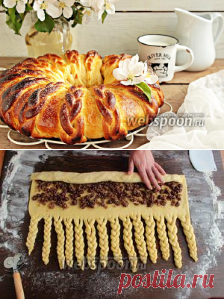 Сдобный венок с вишней и грецким орехом