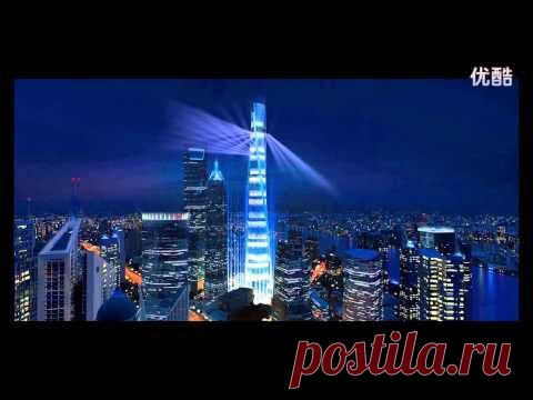 Самая высокая новостройка &#8212; Шанхайская башня | Burabai.
17 мая 2015 Шанхайская башня открылась для посещений. Под зданием башни — метро, а внутри кафе, рестораны и магазины.
Кстати самое высокое здание в мире — Башня Бурдж Халифа, поднимающаяся на 2722 фута (829,8 м) в небо Дубая.