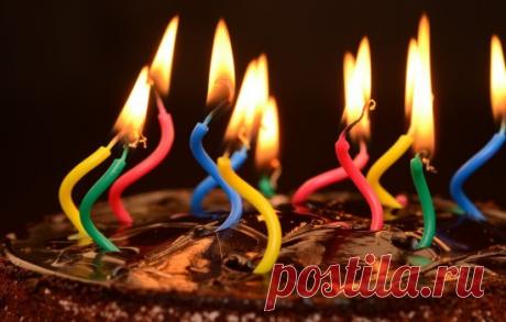 Магия дня рождения: ритуалы и обряды для именинников . Милая Я