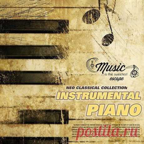 Instrumental Piano - Neo Classical Collection (Mp3) "Instrumental Piano - Neo Classical Collection" - Каждое произведение этого сборника классической музыки — это полет вдохновения ее композитора, выражение чувственности его души. Слушая классическую музыку наша душа также начинает парить и вдохновляться ей, снова и снова хочется жить, а