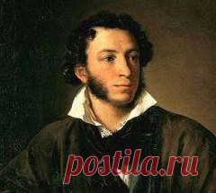 10 февраля в 1837 году умер Александр Пушкин-ПОЭТ