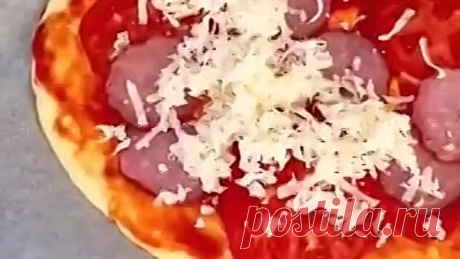 Быстрая пицца 🍕