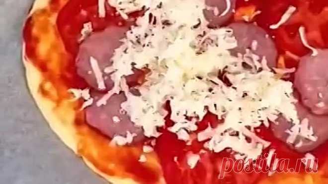 Быстрая пицца 🍕