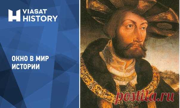 Viasat History представляет!  / Историческая справка