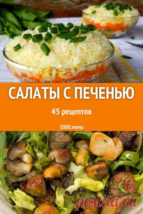 (920) Pinterest