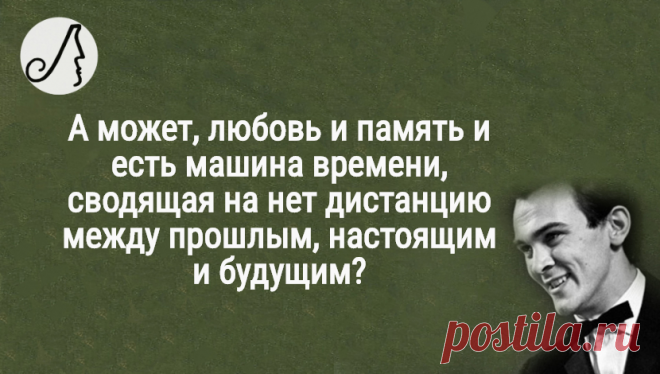 “Все плохое в жизни человека случается по его вине” цитаты Магомаева с которыми я не согласен | Личности | Яндекс Дзен