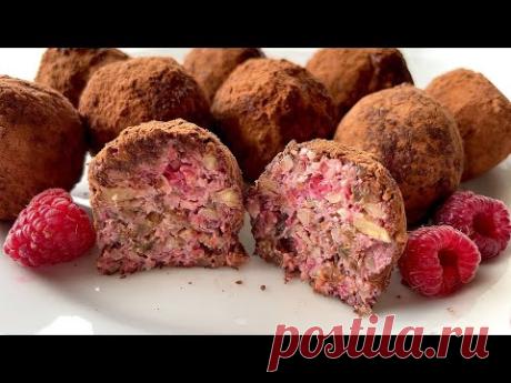 😋 Полезные домашние конфеты за 10 минут! Без сахара! Только 3 ингредиента!