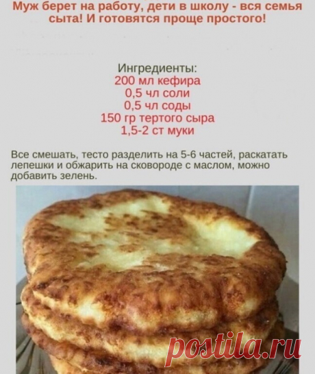 ммм