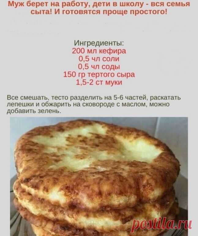 ммм