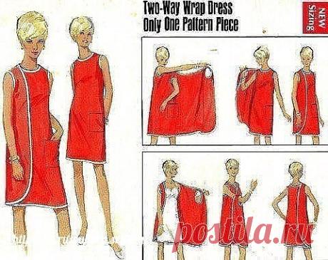 (79) Одноклассники