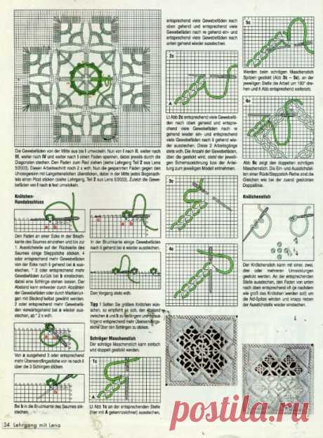 eac2235e4cb85ef4baae065bdf629785.jpg (Изображение JPEG, 546 × 740 пикселов)