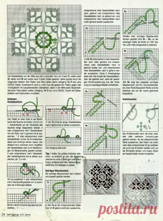 eac2235e4cb85ef4baae065bdf629785.jpg (Изображение JPEG, 546 × 740 пикселов)