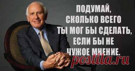 Все труднее становится найти такую работу, которая обеспечивала бы достойную жизнь?
Хотите начать строить свой бизнес без вложения денег и без &quot;купли-продаж&quot; в сфере здоровья?