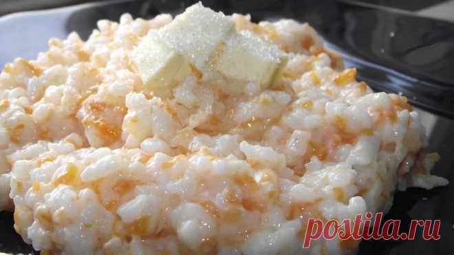 Каша из тыквы и риса