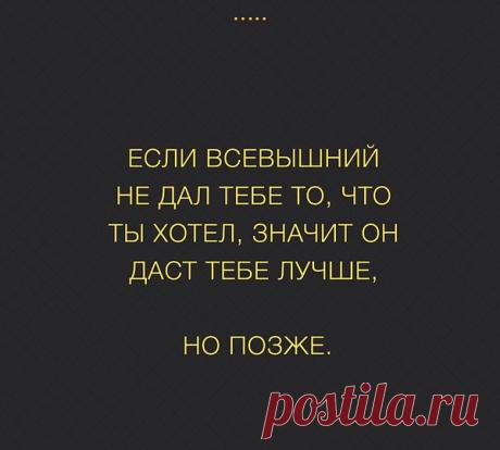 Интересные новости