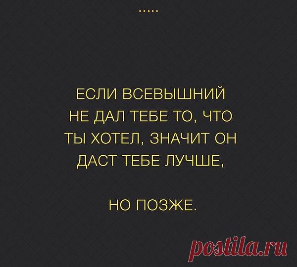 Интересные новости