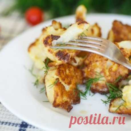 Как приготовить самую вкусную цветную капусту!