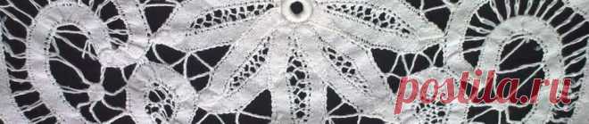 Ленточное кружево схемы и модели по-французски или почему его не вяжут крючком, а шьют. | Инвестиции в Антиквариат и коллекционирование.