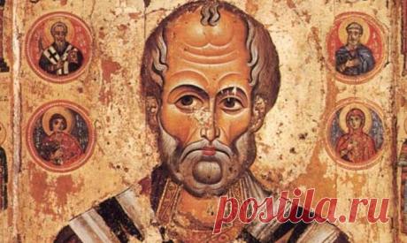 Молитва Николаю Чудотворцу, исполняющая желания