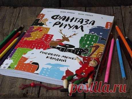 Наши друзья Акушерство.ру - магазин детских товаров проводят весенний розыгрыш. Спешите, ведь выиграть можно космический песок с песочницей и формочками и творческий альбом Фантазариум! Подробности тут: