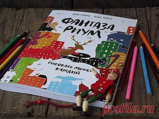Наши друзья Акушерство.ру - магазин детских товаров проводят весенний розыгрыш. Спешите, ведь выиграть можно космический песок с песочницей и формочками и творческий альбом Фантазариум! Подробности тут: