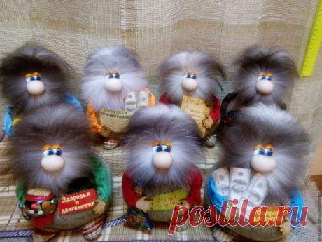 Купить Домовичок-Меховичок - синий, домовой, домовенок, домовушка, сказочный персонаж, handmade, ярмарка мастеров