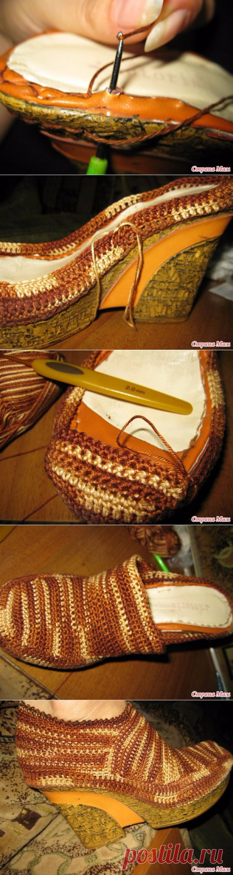 Как я вязала туфли. Дополнила - Вязание - Страна Мам