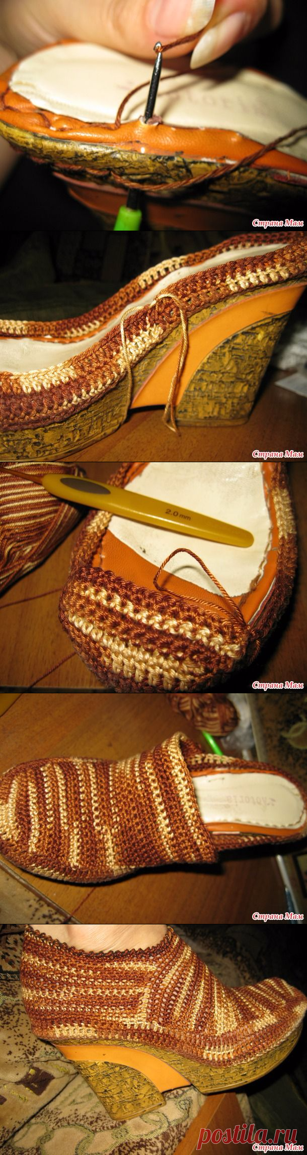 Как я вязала туфли. Дополнила - Вязание - Страна Мам