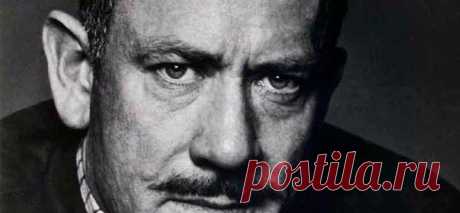 Женский уголок