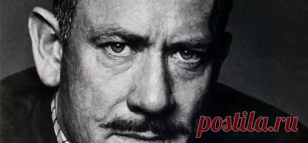 Женский уголок