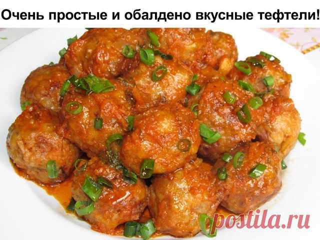 (4) Одноклассники