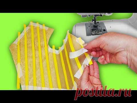 Уникальная швейная идея. Я в восторге от этой швейной техники. Посмотрите, вам тоже понравится