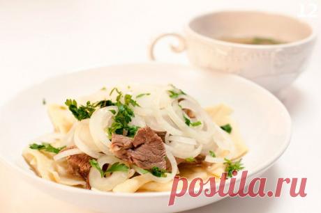 Принципы Лазерсона. Приготовление бешбармака