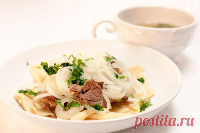 Принципы Лазерсона. Приготовление бешбармака