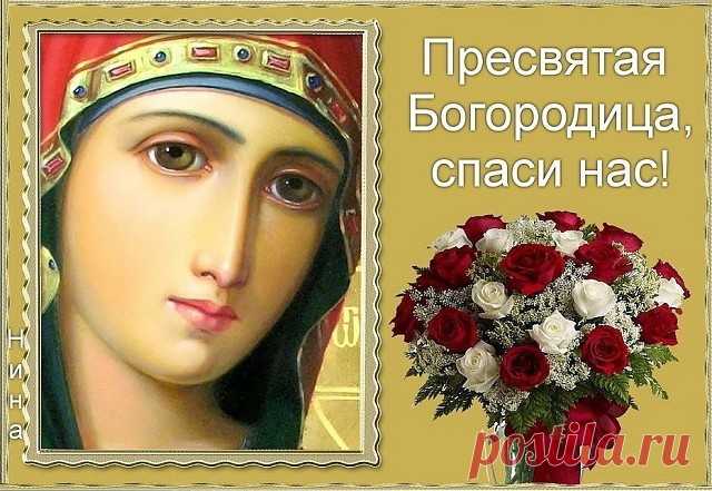 Одноклассники